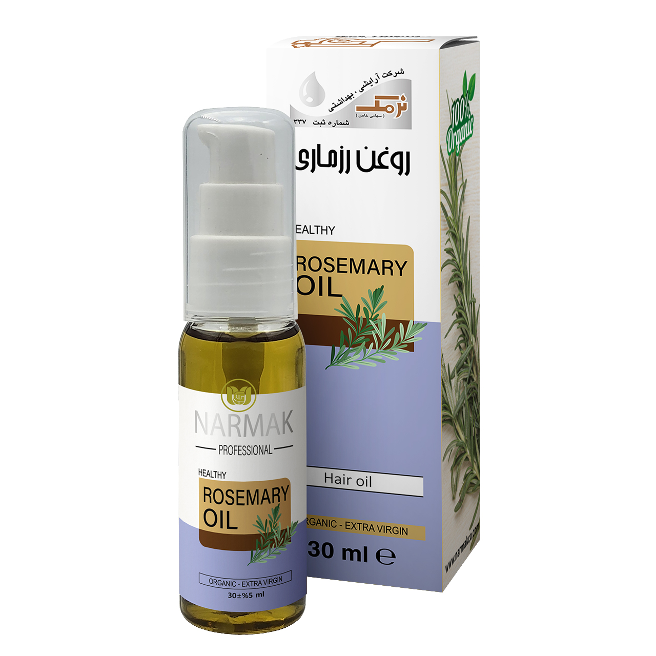 روغن بدن نرمک طلایی مدل رزماری حجم 30 میلی لیتر